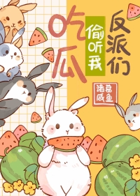 总裁每天都在求我原谅_谷一不胖【完结+番外】