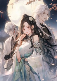 我成了七零年代女中医