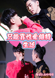 古代流放日常（穿书）